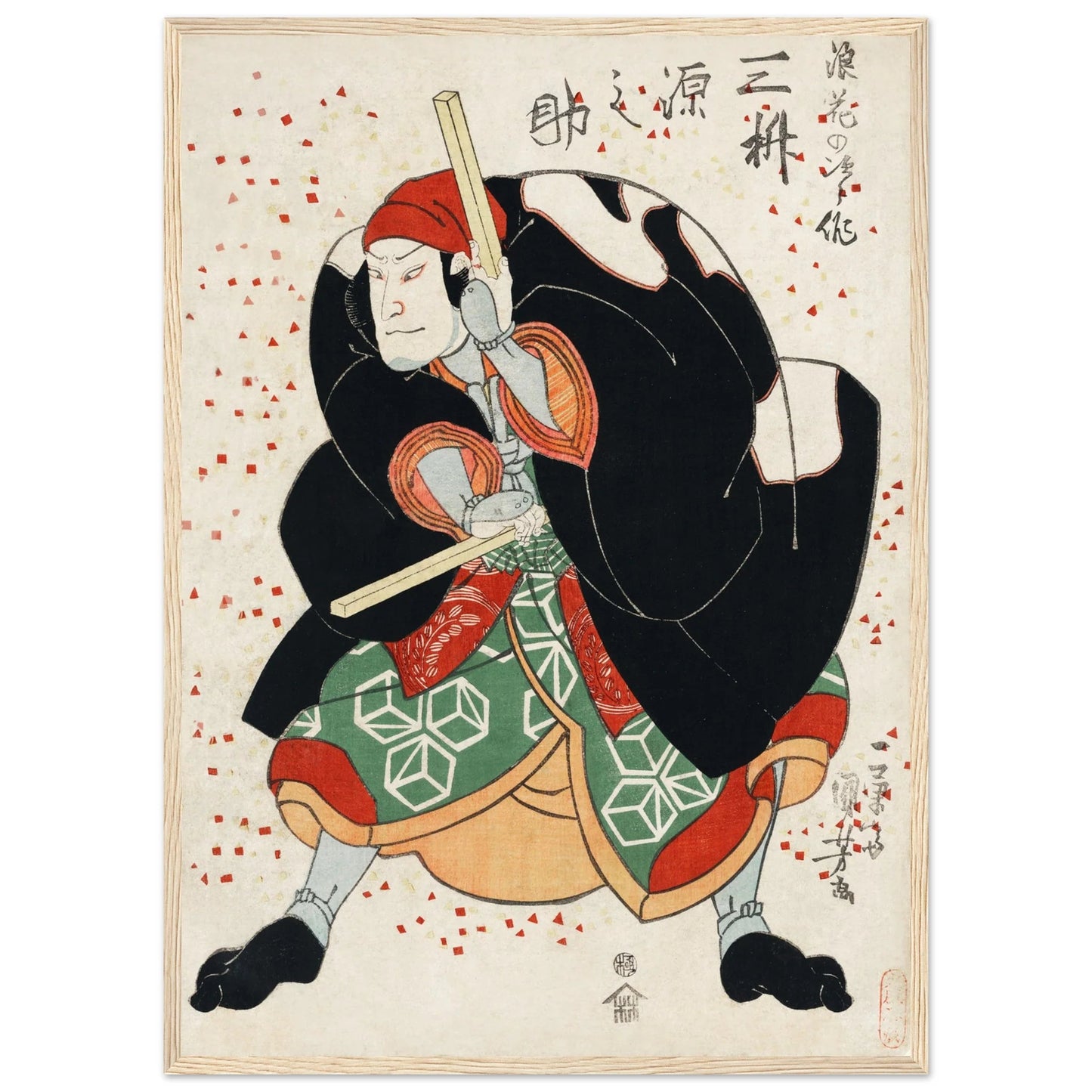 Cuadro Japonés Antiguo Tradicional - La Casa Del Cuadro