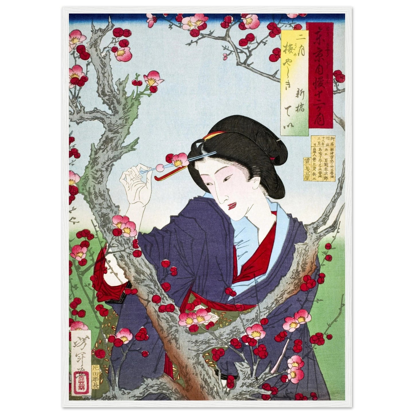 Cuadro Geisha Japonés - La Casa Del Cuadro